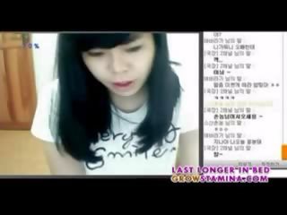 Koreane web kamera vajzë pjesa 1