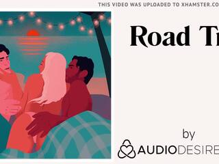 Strada viaggio (erotic audio sporco clip per donne, provocatorio asmr)
