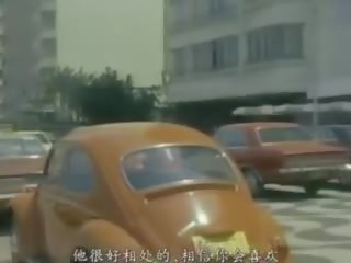 該 awakening 的 安妮 1976, 免費 免費 1976 xxx 電影 電影 34